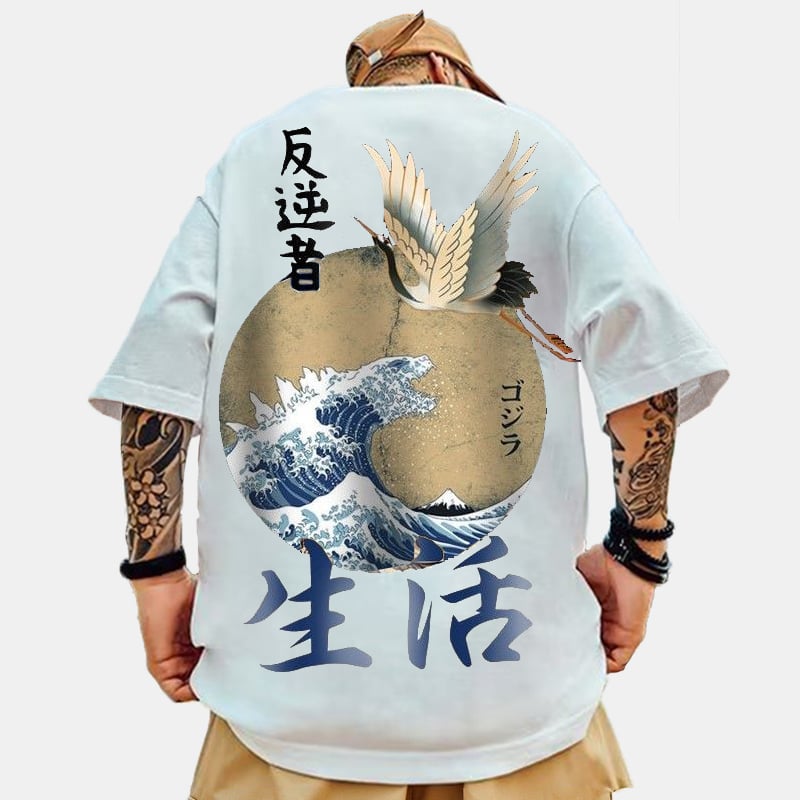 Fashionable Casual Printed Men's T-Shirt