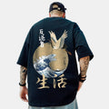 Fashionable Casual Printed Men's T-Shirt