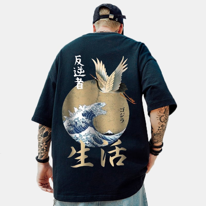 Fashionable Casual Printed Men's T-Shirt